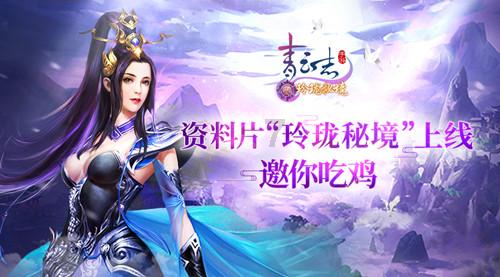 半年交付16万件,联合电子打造智能车的控制“小脑”
