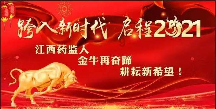 英文字母连接