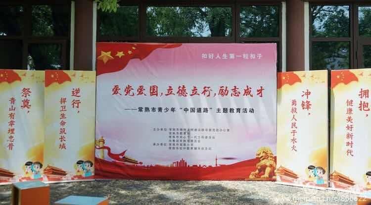 逃出林中村